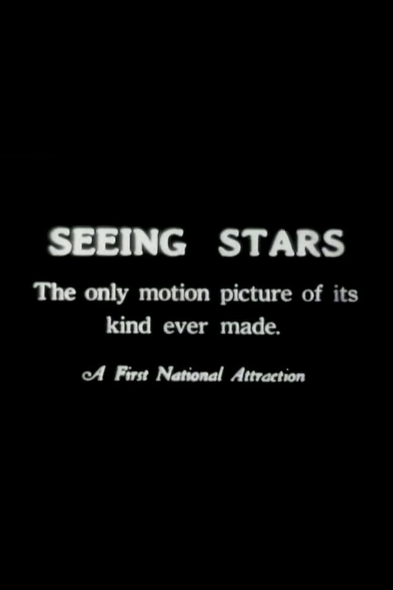 Постер Seeing Stars